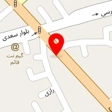 فروشگاه عروسک و اسباب بازی نقیبی