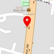 سیسمونی نی نی لند