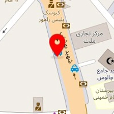 شهر اسباب بازی صداقت