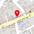 نی نی ناز
