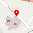 اسباب بازی ساری