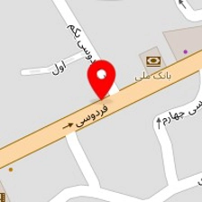 فروشگاه زرافه