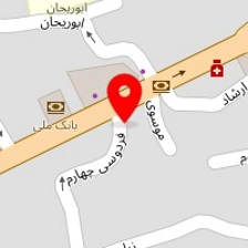صابری