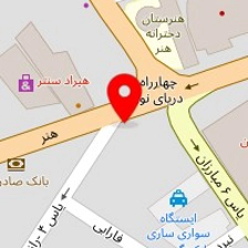 سیسمونی تامای