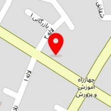 نی نی بست
