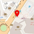 کیش توی ورد