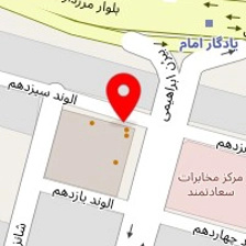 فروشگاه اینترنتی گاندو
