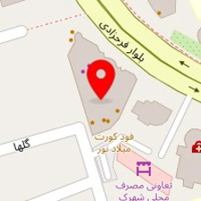 فروشگاه سیسمونی مکسی کوزی