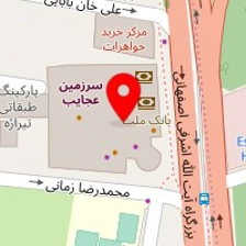 فروشگاه پوشاک کودک غنچه