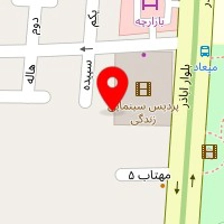 آرسی ایبی