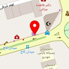 فروشگاه شبیه سازی پرواز آسمان