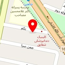 به یاد (پازل فومی)