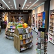 فروشگاه جزیره کتاب