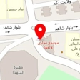 فروشگاه اسباب بازی دومینو