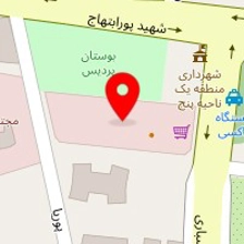 فروشگاه لباس بچگانه فاموکیدز