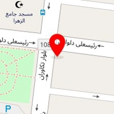 سیسمونی نگار