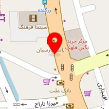 اسباب بازی فروشی بنفشه