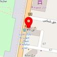 فروشگاه پوشاک ارمغان کودک