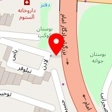 فروشگاه پوشاک مردانه نیما