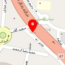 اسباب بازی دکتر آرسی