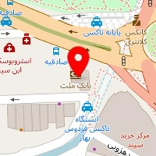 اسباب بازی فروشی نیلوفر آبی