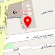 اسباب بازی فروشی سامی تویز