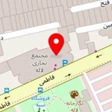 فروشگاه پرشین