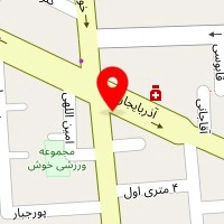 صورتی سرسره وتاپ اسباب بازی
