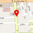 فروشگاه لوازم تحریر آزاد