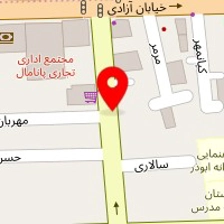 فروشگاه لوازم تحریر آزاد