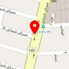 اسباب بازی توی گاردن