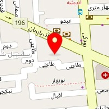 توی لند ۲۰۰۰