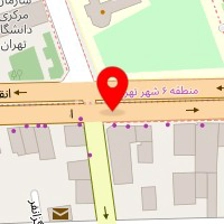 پنج ستاره