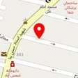 چاره