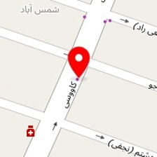 سالیوان