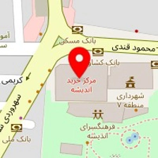 فروشگاه اسباب بازی گیفت لند