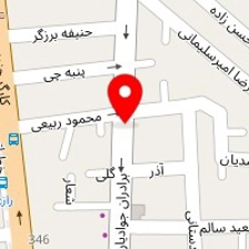 فروشگاه پارسیان