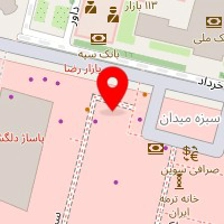 فروشگاه هراتی