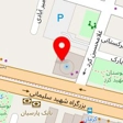خانه بازی کاغذرنگی