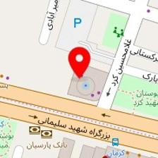 خانه بازی کاغذرنگی