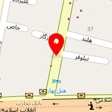 نرم افزار گوبوشی
