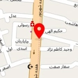 تعمیرات اسباب بازی محمد