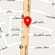 تعمیرات اسباب بازی محمد