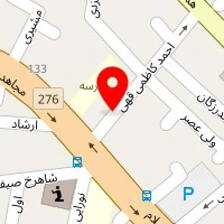 بای لند