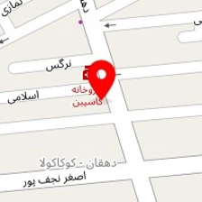 گالری پرنسا