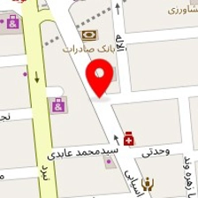 تم تولد و ظروف یکبار مصرف شهر شادی