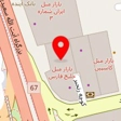 فروشگاه بشیک