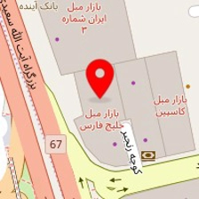 فروشگاه بشیک