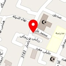 علی تویز