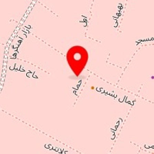 اصفهانیان